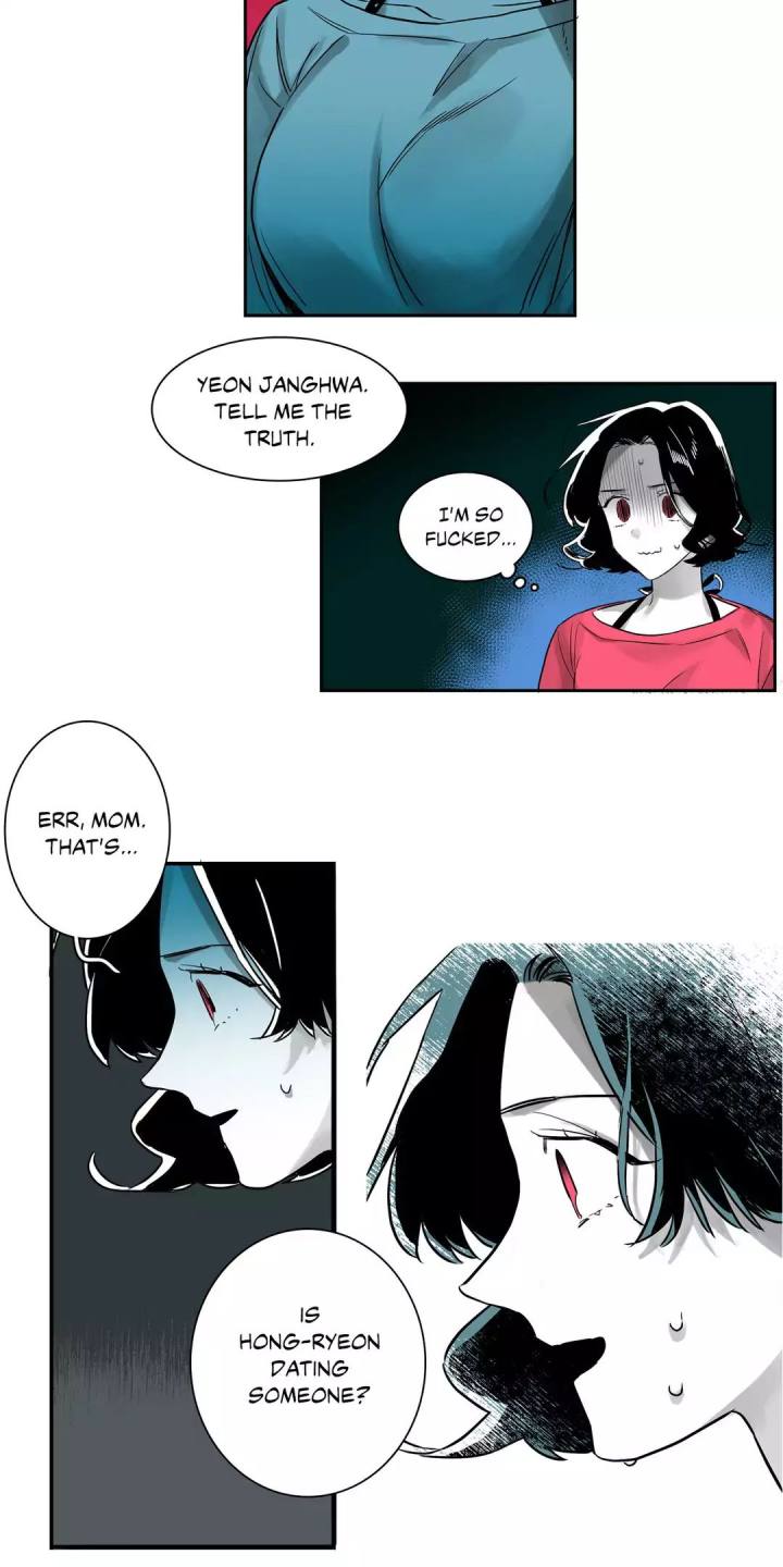 Vanishing Twin Chapter 11 Page 2