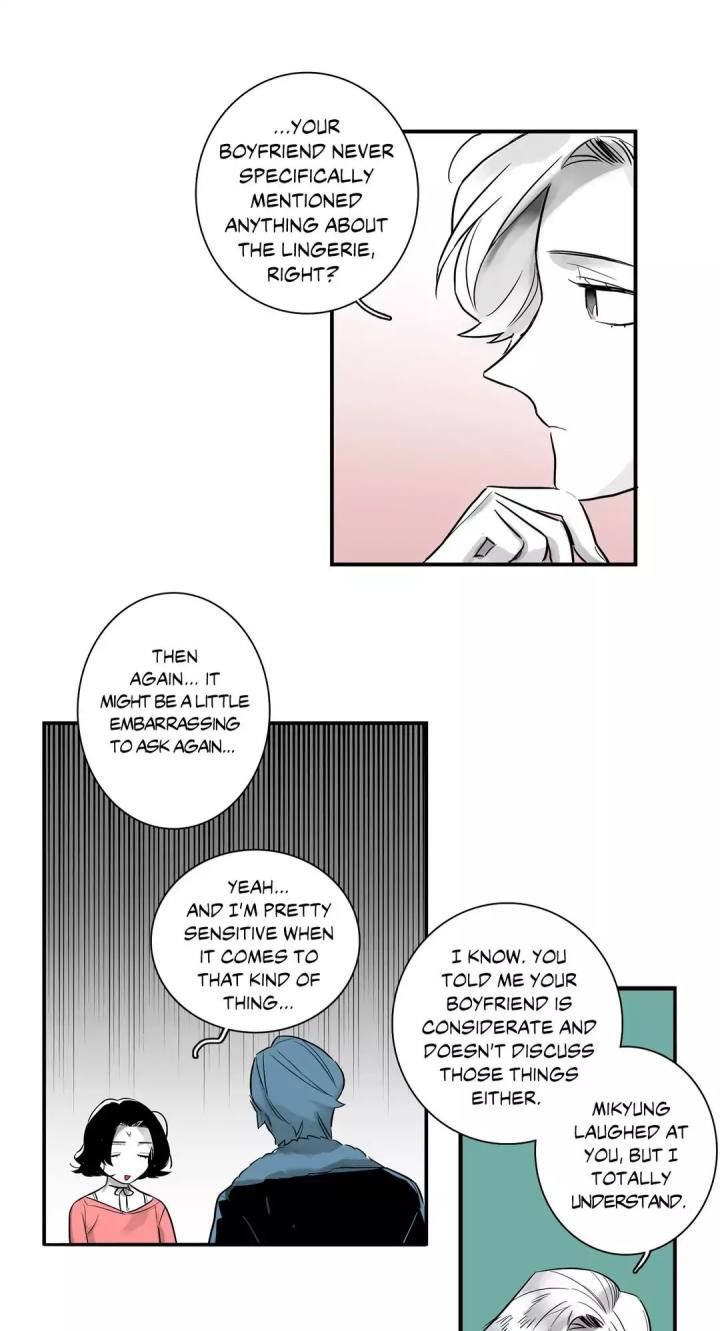 Vanishing Twin Chapter 11 Page 21