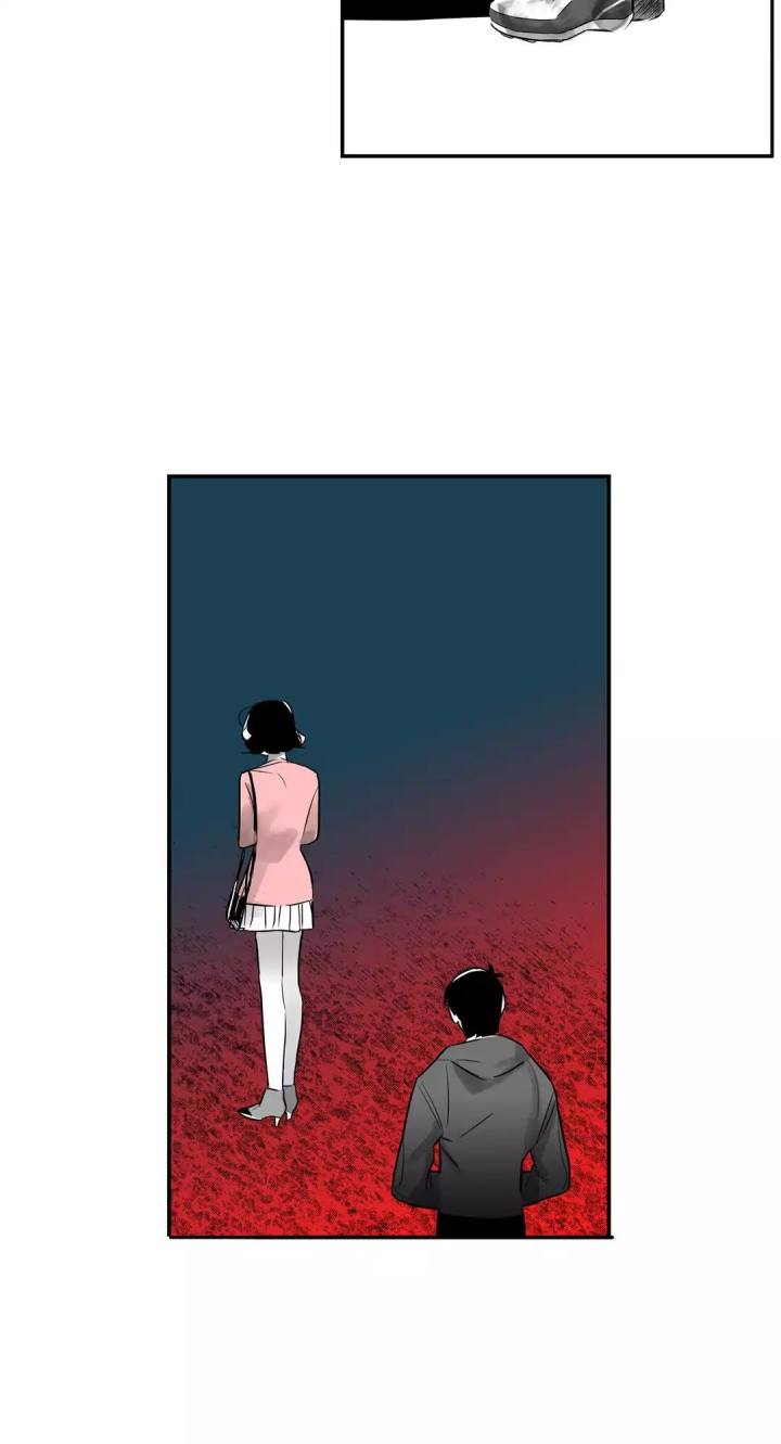 Vanishing Twin Chapter 11 Page 26