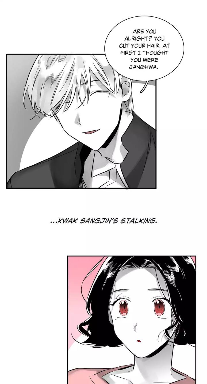 Vanishing Twin Chapter 11 Page 29