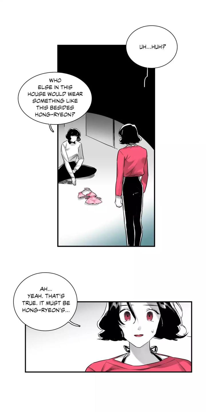 Vanishing Twin Chapter 11 Page 3