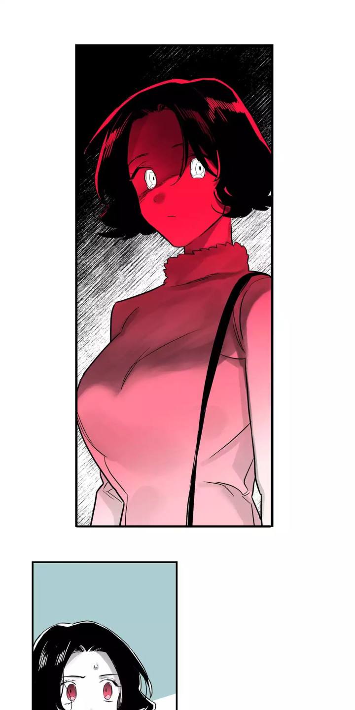 Vanishing Twin Chapter 11 Page 9