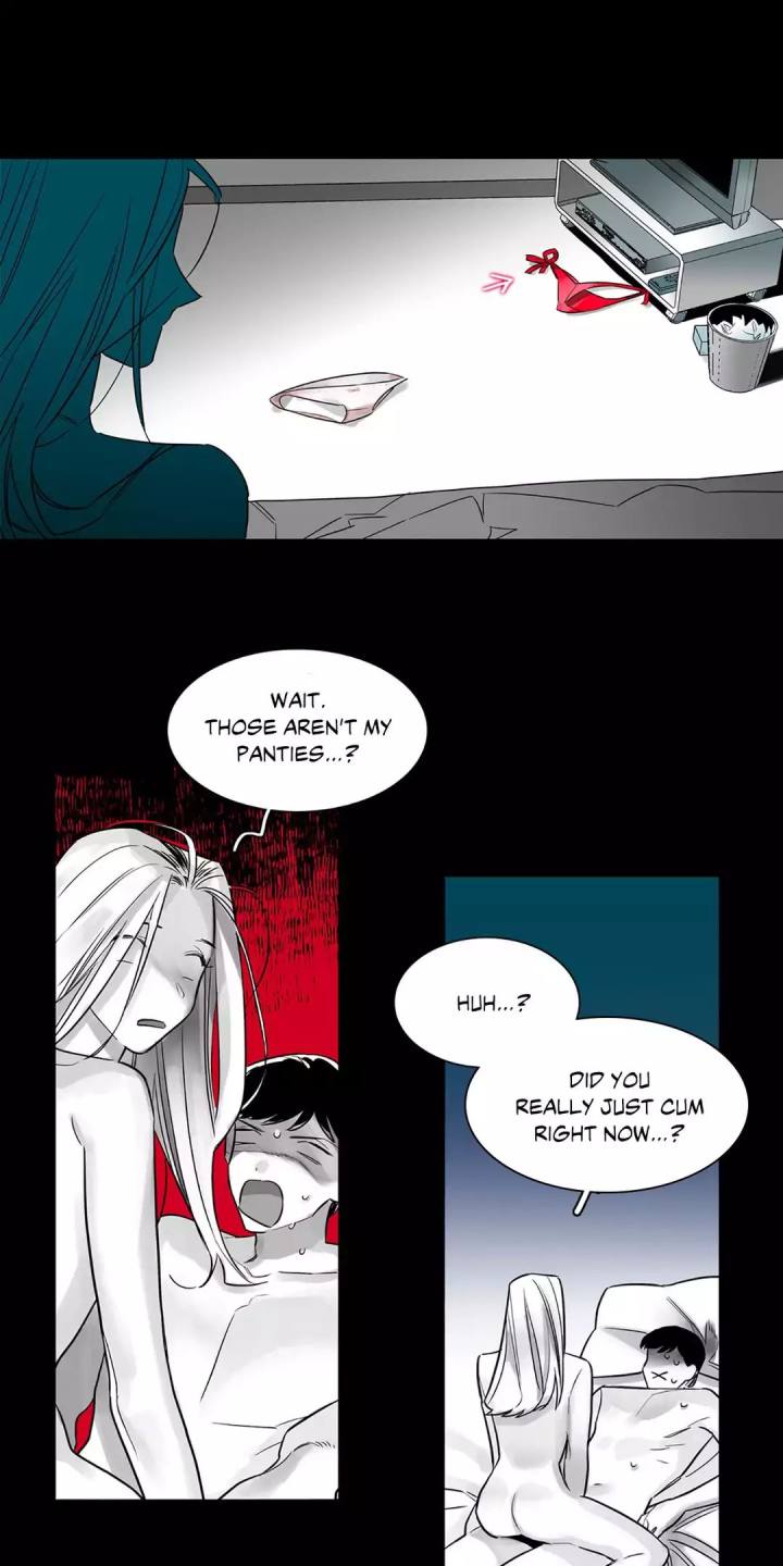 Vanishing Twin Chapter 12 Page 13