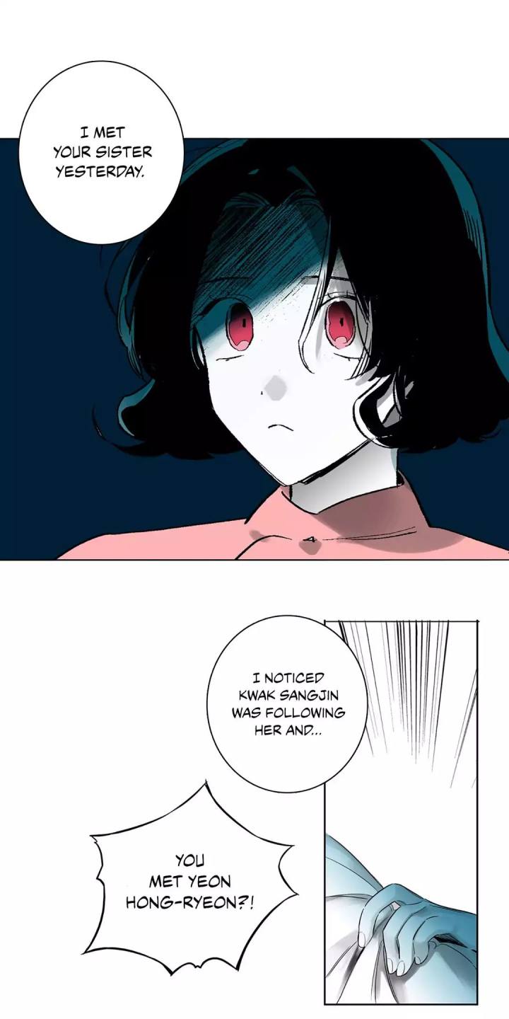 Vanishing Twin Chapter 12 Page 24