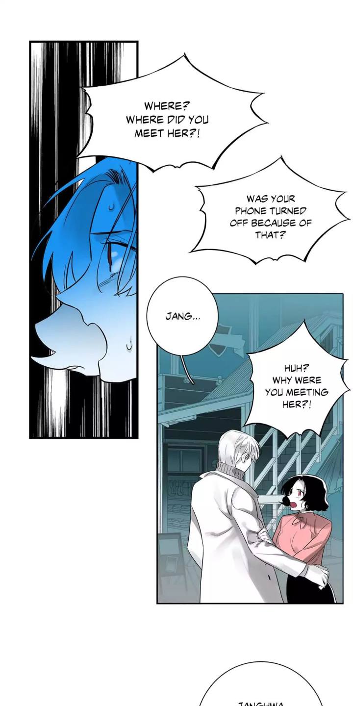 Vanishing Twin Chapter 12 Page 25