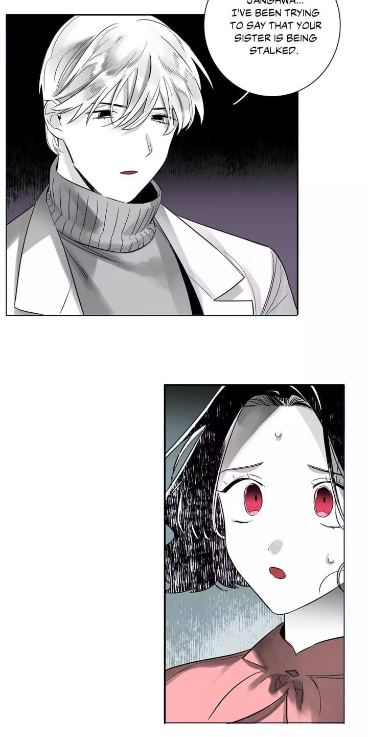 Vanishing Twin Chapter 12 Page 26