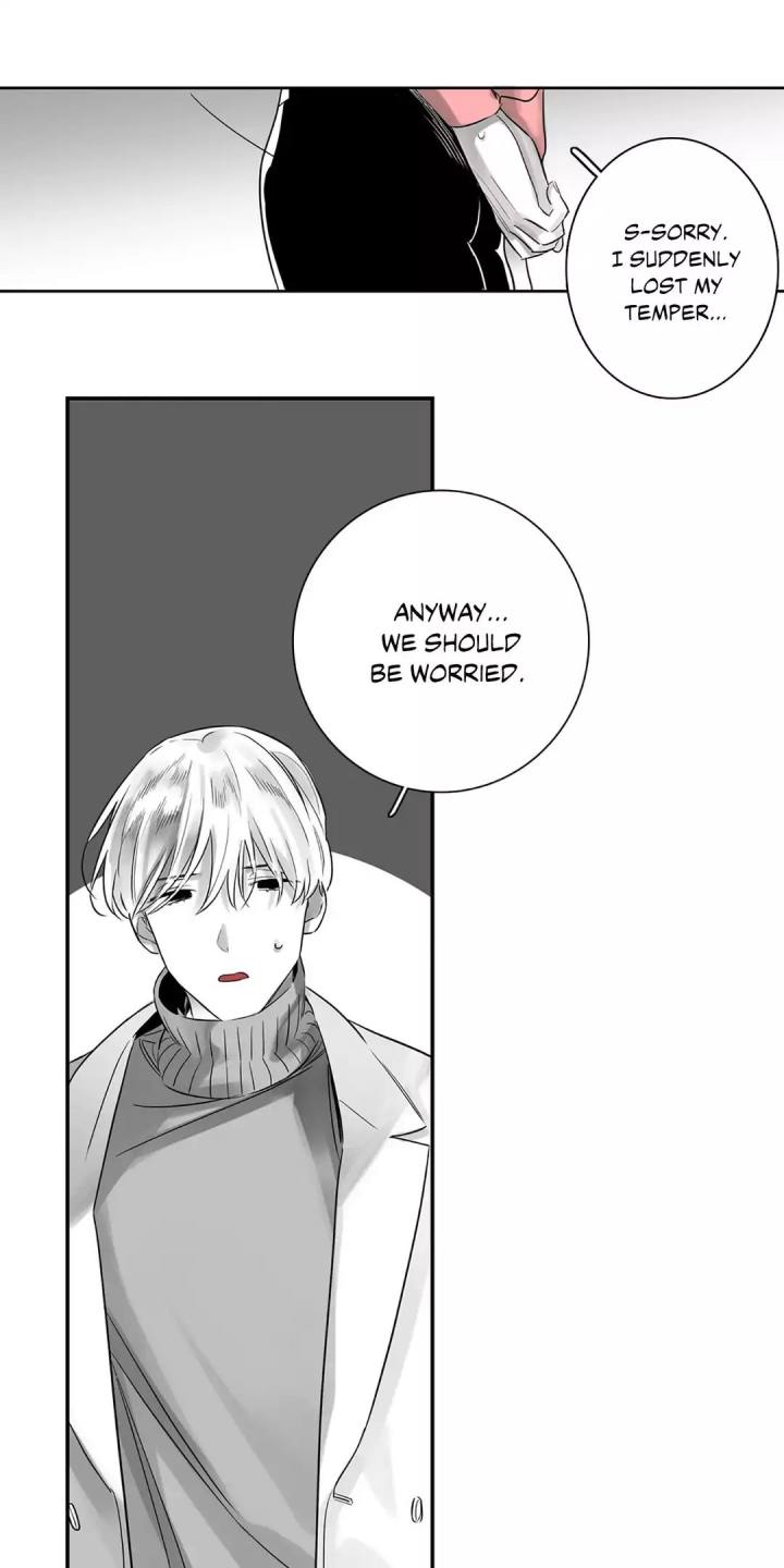 Vanishing Twin Chapter 12 Page 27