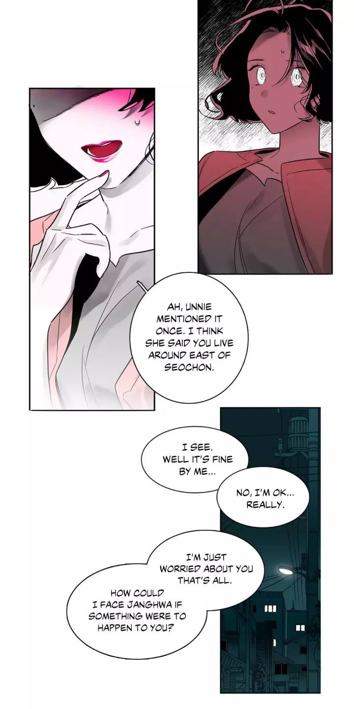 Vanishing Twin Chapter 12 Page 4