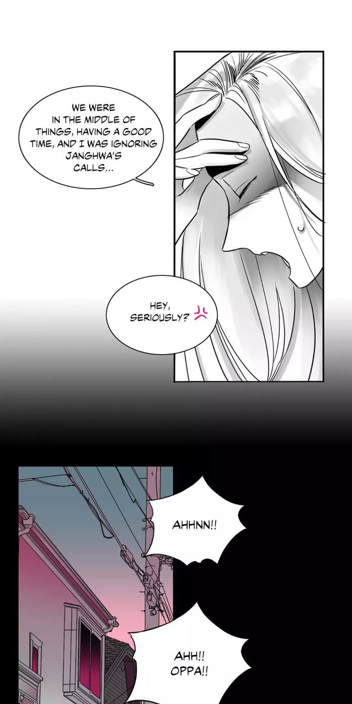 Vanishing Twin Chapter 12 Page 9