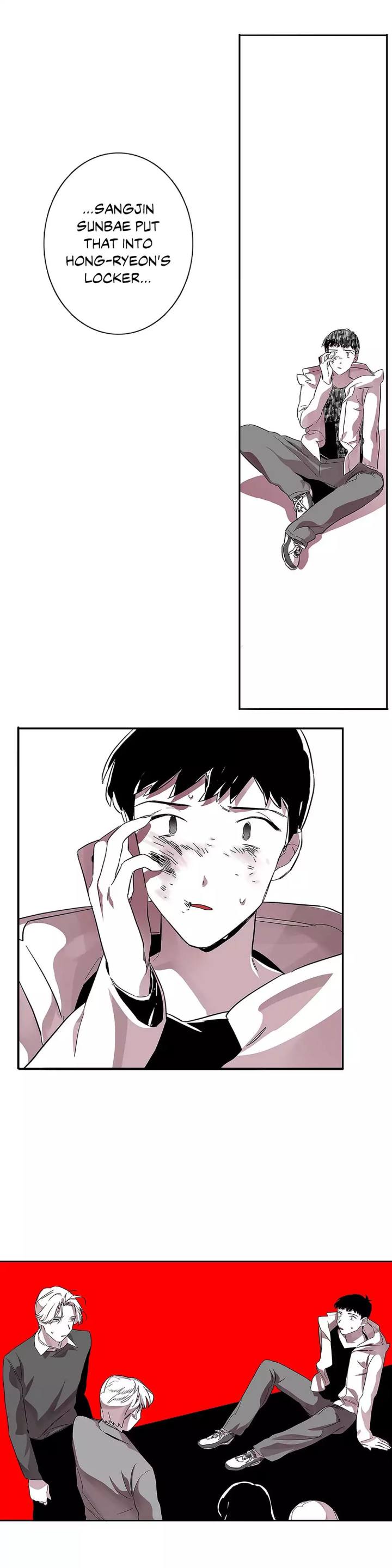 Vanishing Twin Chapter 15 Page 7