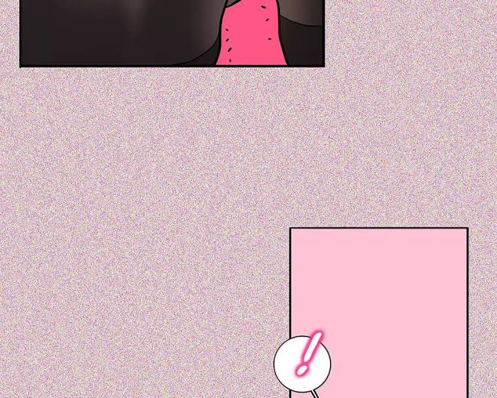 Vanishing Twin Chapter 17 Page 13