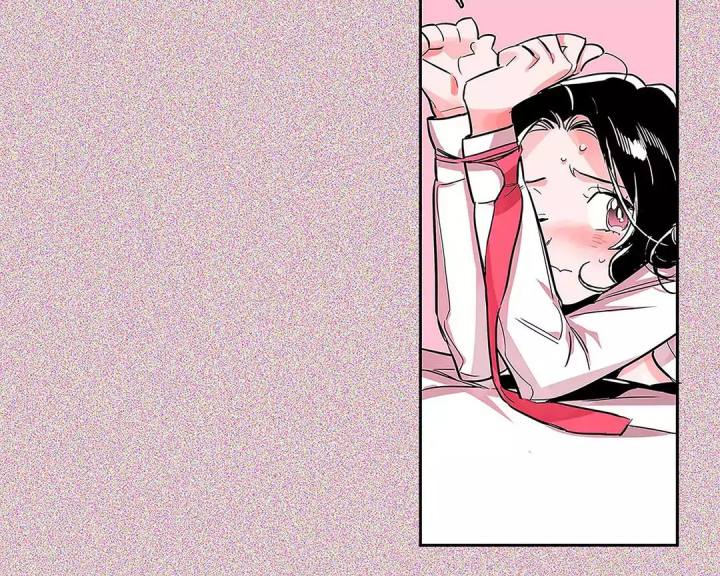 Vanishing Twin Chapter 17 Page 14