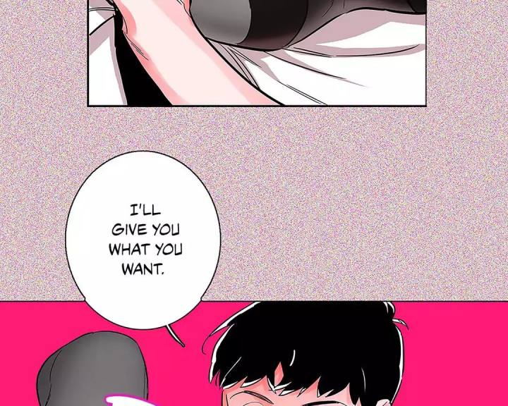 Vanishing Twin Chapter 17 Page 17