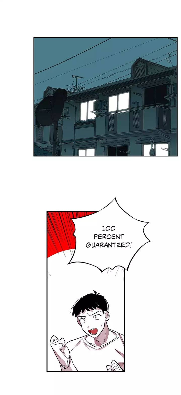 Vanishing Twin Chapter 20 Page 4