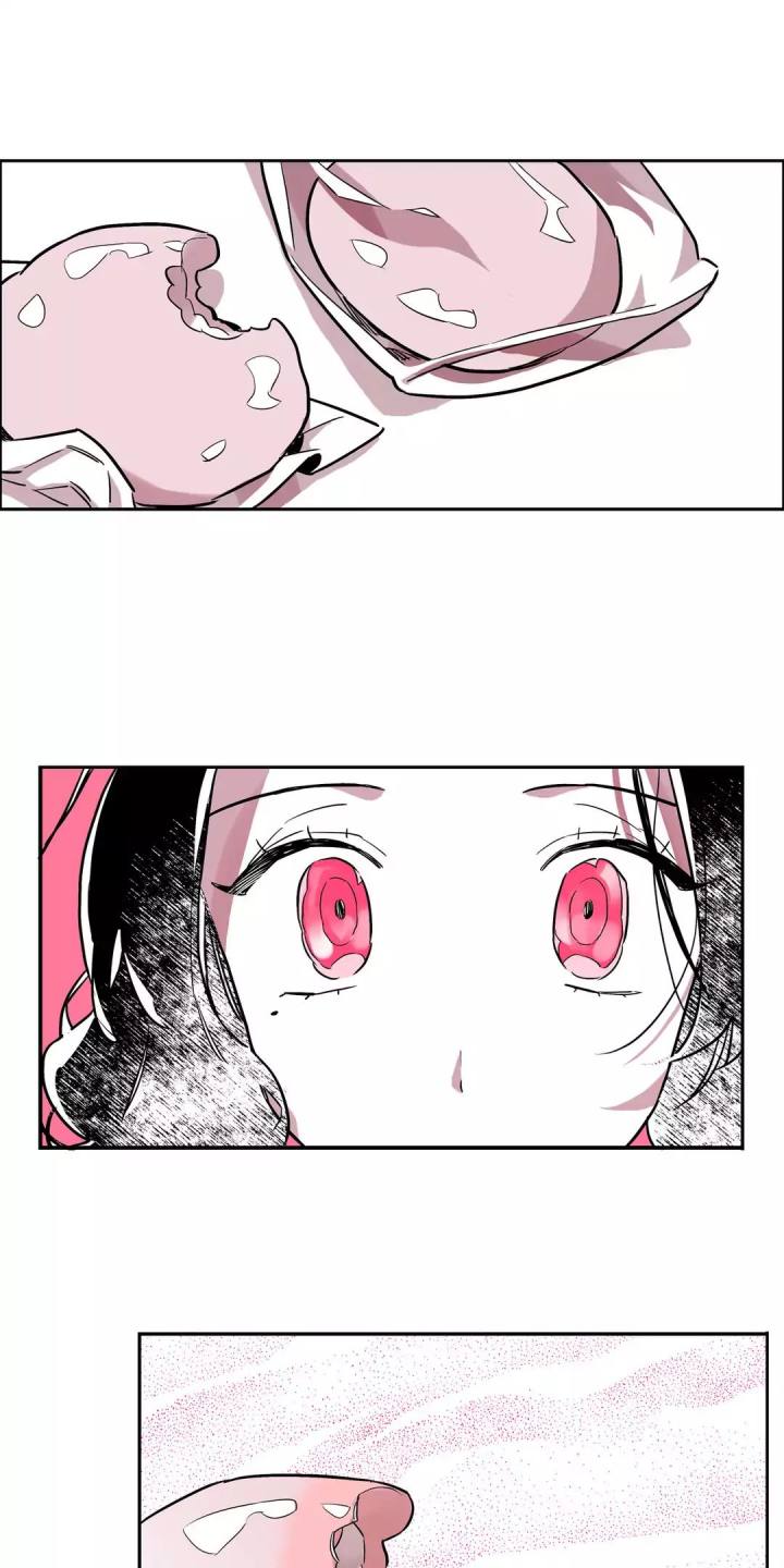 Vanishing Twin Chapter 21 Page 13