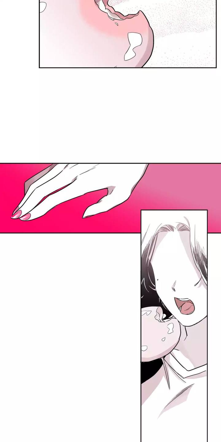 Vanishing Twin Chapter 21 Page 14