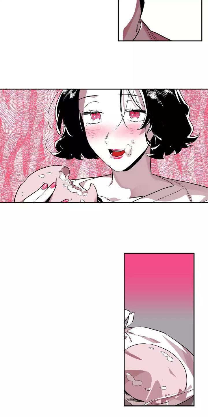 Vanishing Twin Chapter 21 Page 16