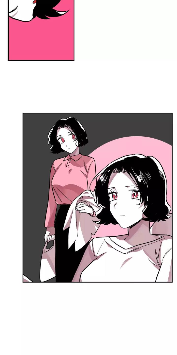 Vanishing Twin Chapter 21 Page 8
