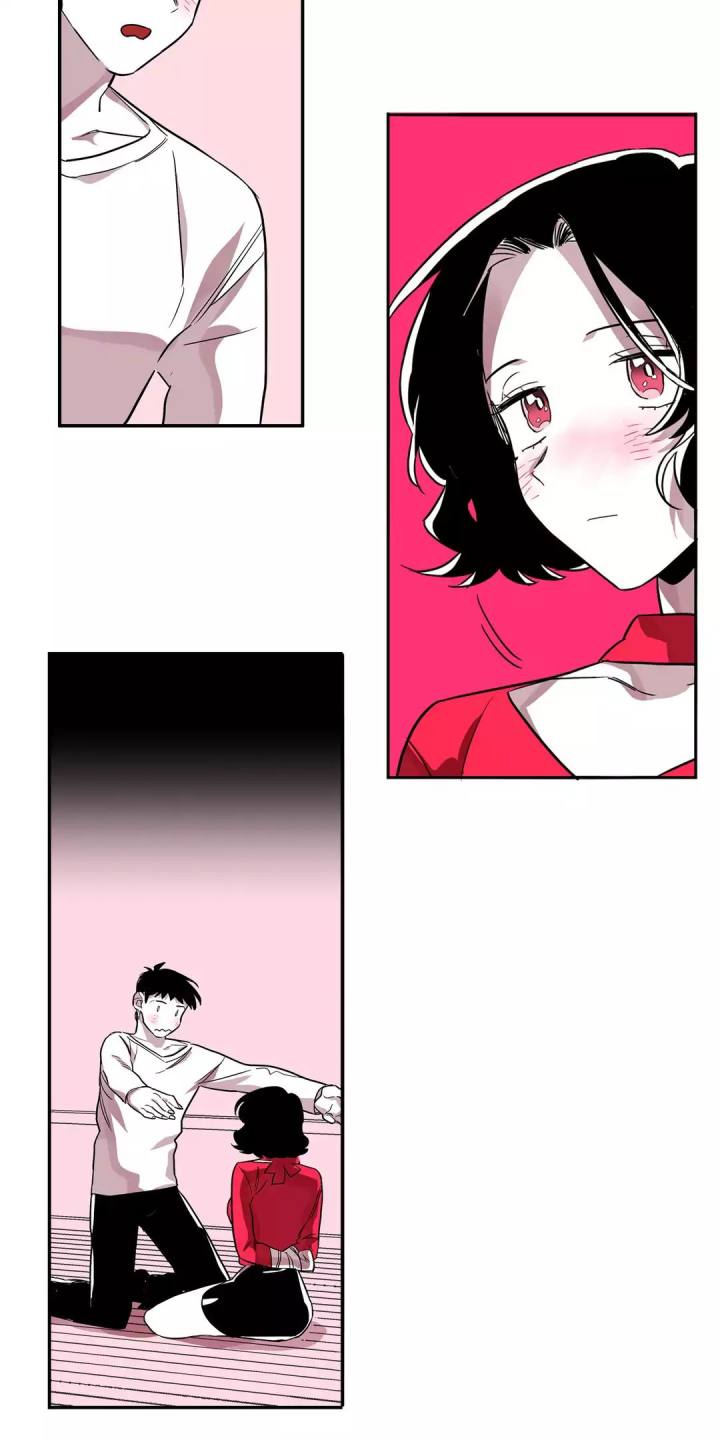 Vanishing Twin Chapter 22 Page 23