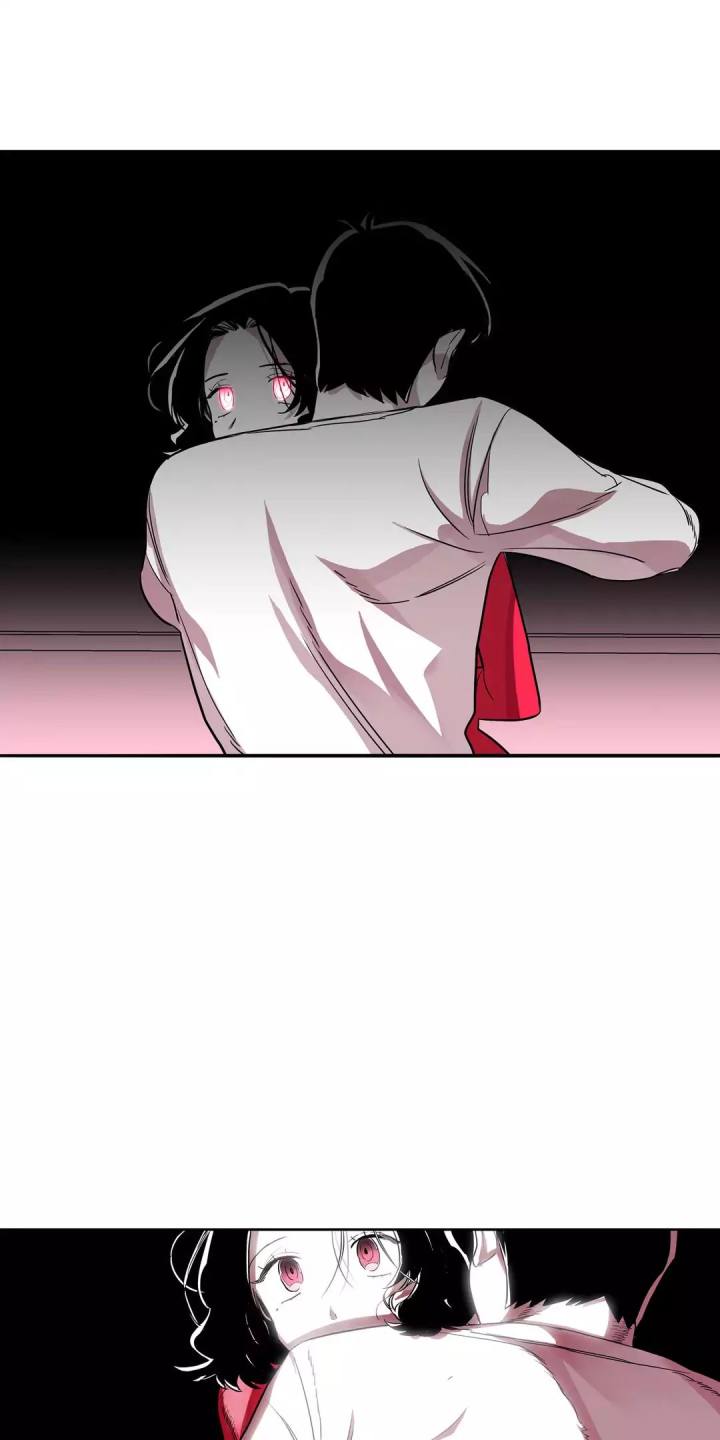 Vanishing Twin Chapter 22 Page 24