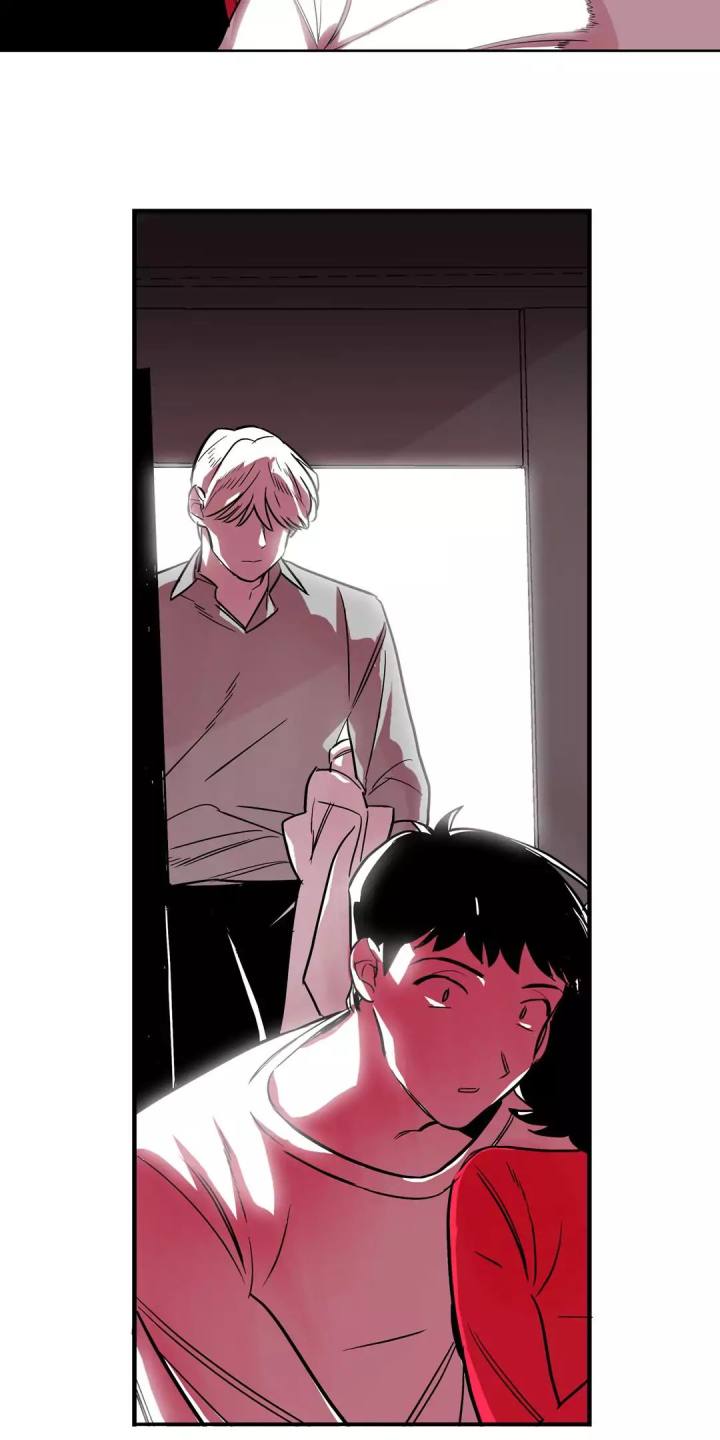 Vanishing Twin Chapter 22 Page 25