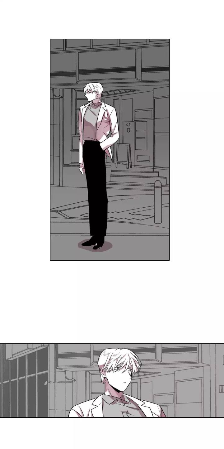 Vanishing Twin Chapter 22 Page 5
