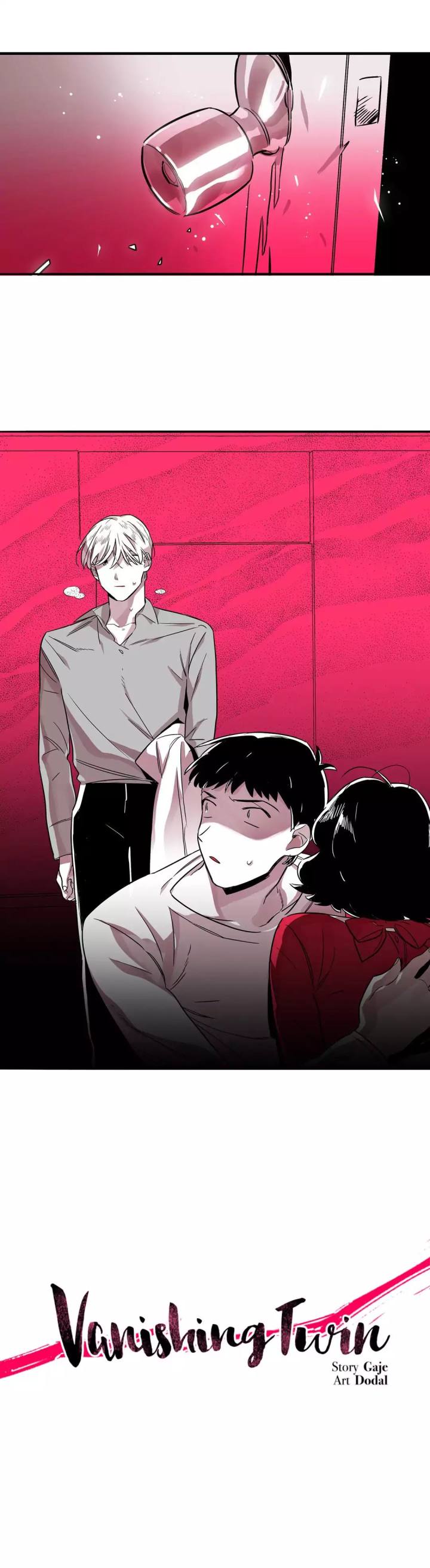 Vanishing Twin Chapter 23 Page 1