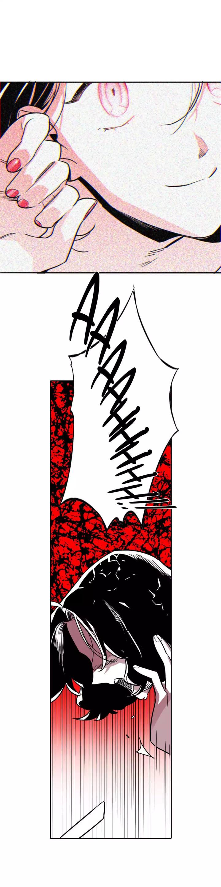 Vanishing Twin Chapter 26 Page 11