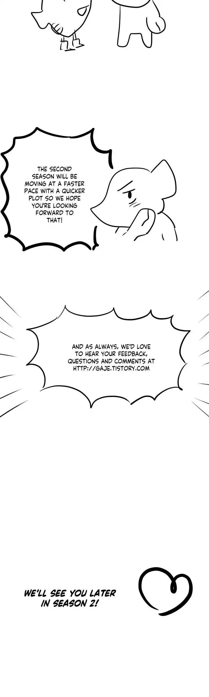 Vanishing Twin Chapter 26.5 Page 6