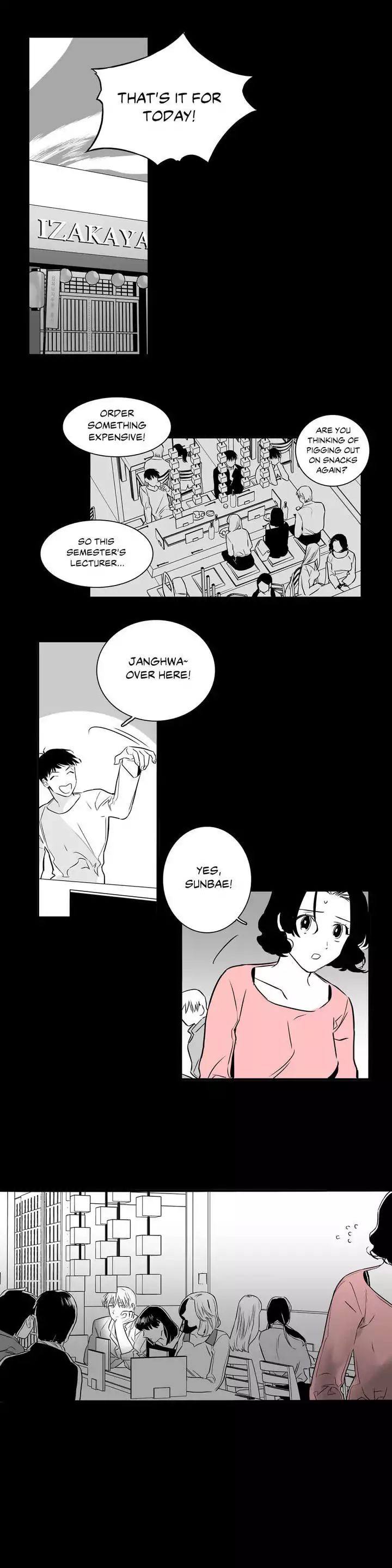 Vanishing Twin Chapter 3 Page 17