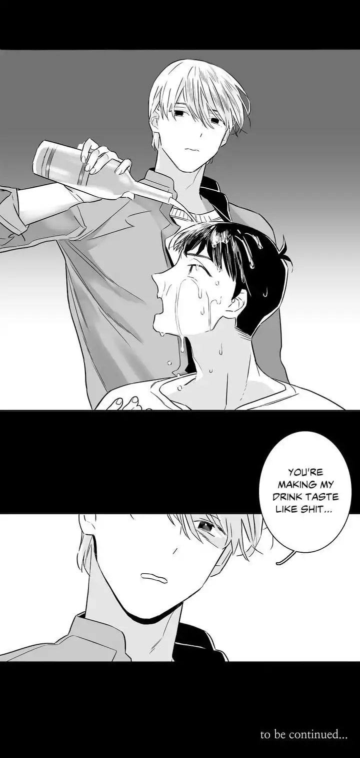 Vanishing Twin Chapter 3 Page 21