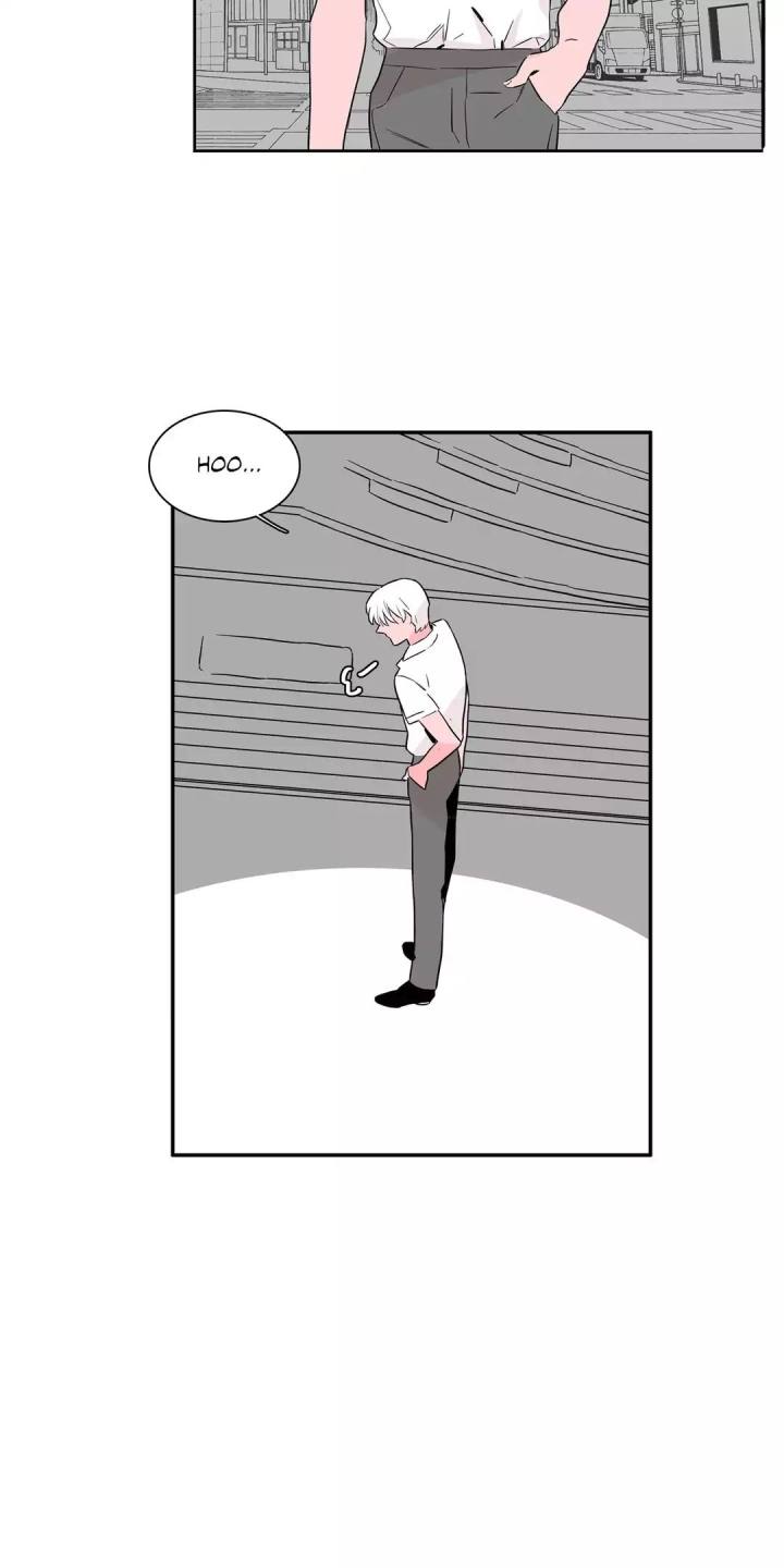 Vanishing Twin Chapter 27 Page 16