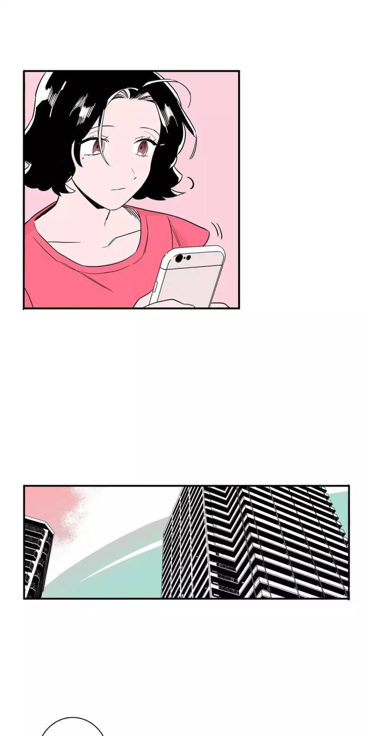 Vanishing Twin Chapter 27 Page 25