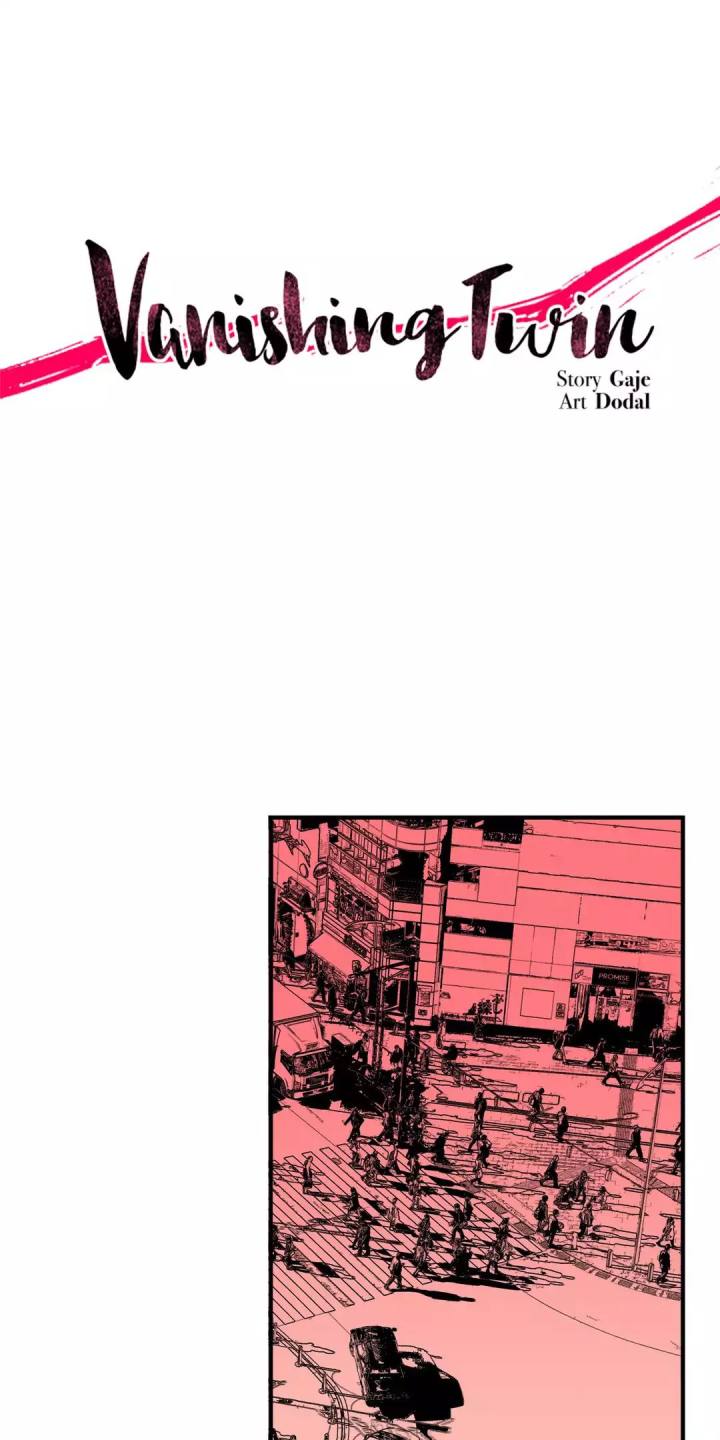 Vanishing Twin Chapter 27 Page 9