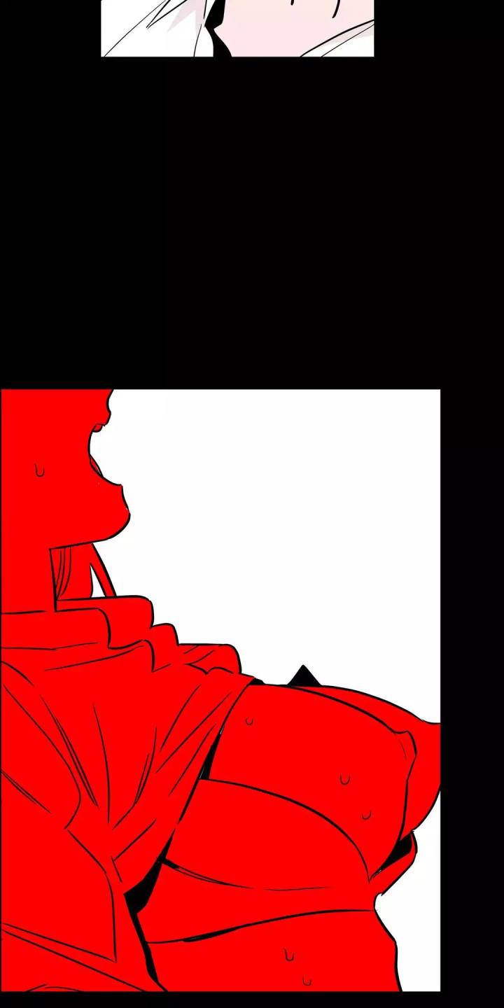 Vanishing Twin Chapter 28 Page 12