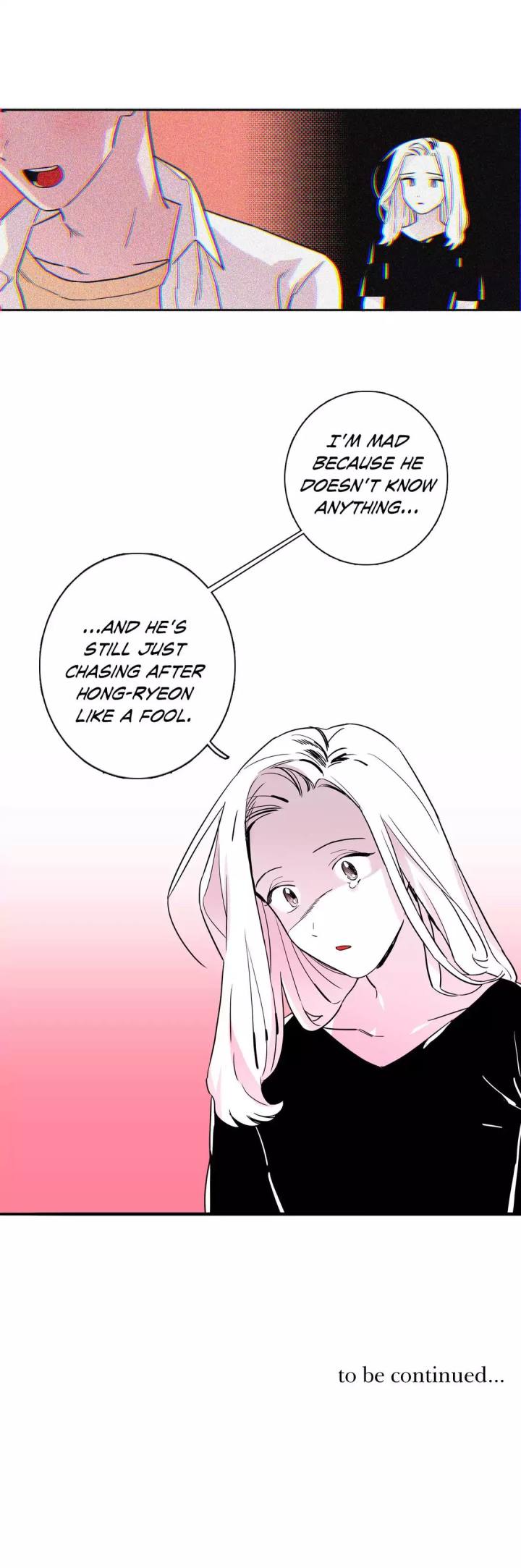 Vanishing Twin Chapter 34 Page 16