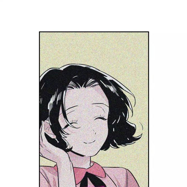Vanishing Twin Chapter 37 Page 12