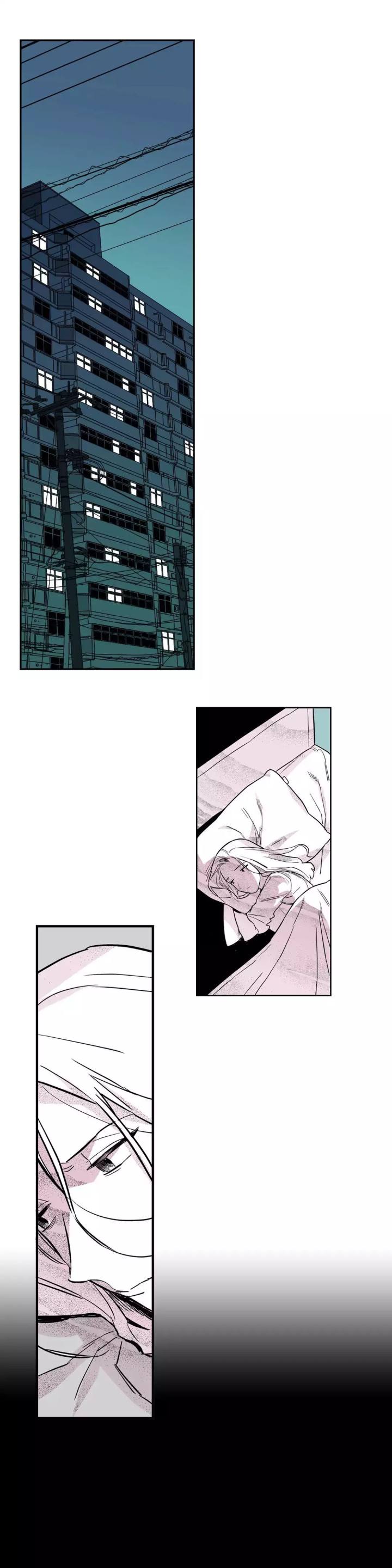 Vanishing Twin Chapter 43 Page 1