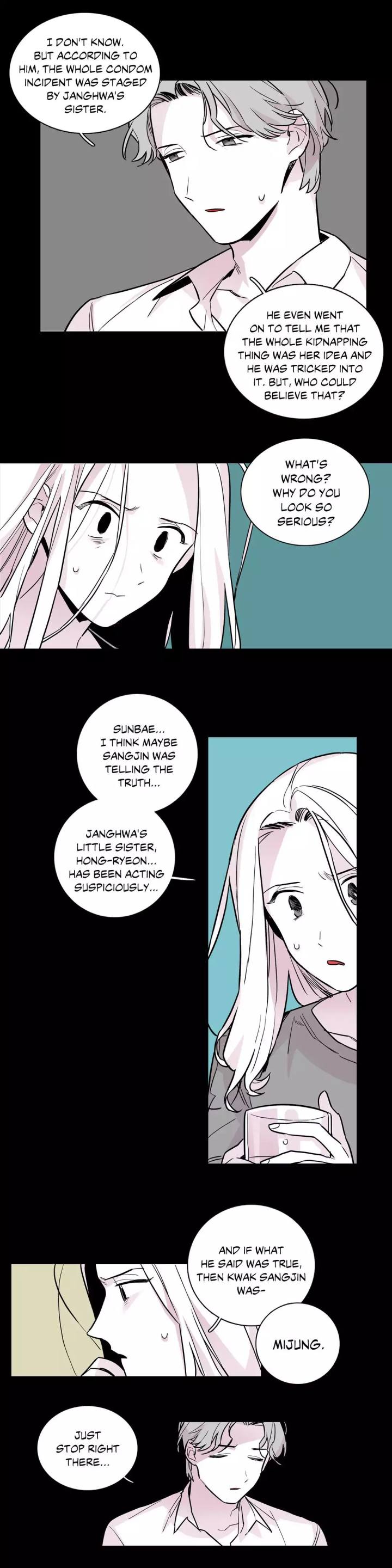 Vanishing Twin Chapter 43 Page 2