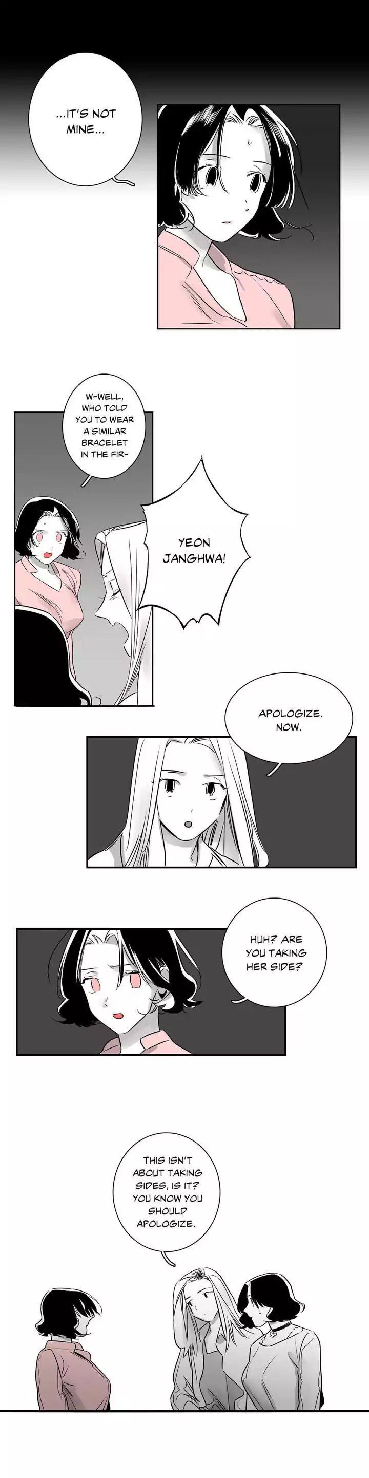 Vanishing Twin Chapter 5 Page 11