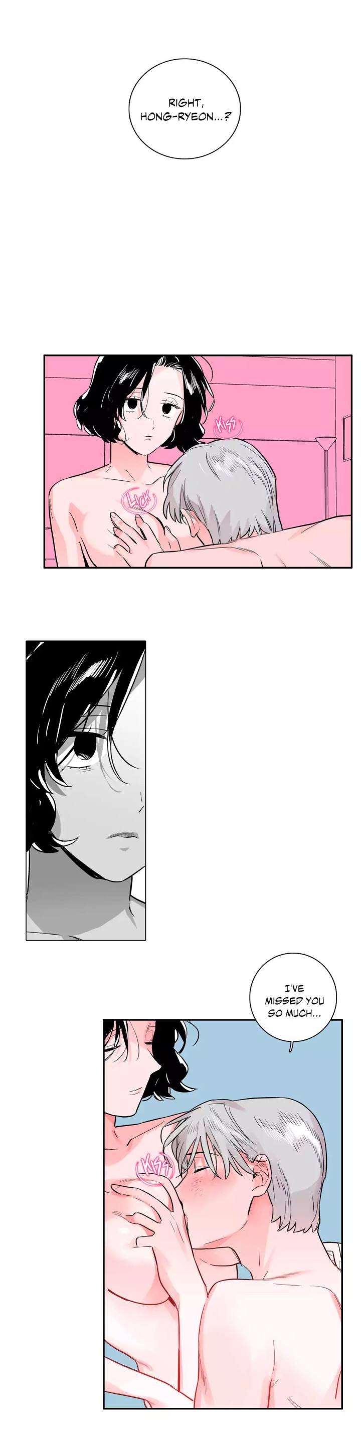 Vanishing Twin Chapter 47 Page 2