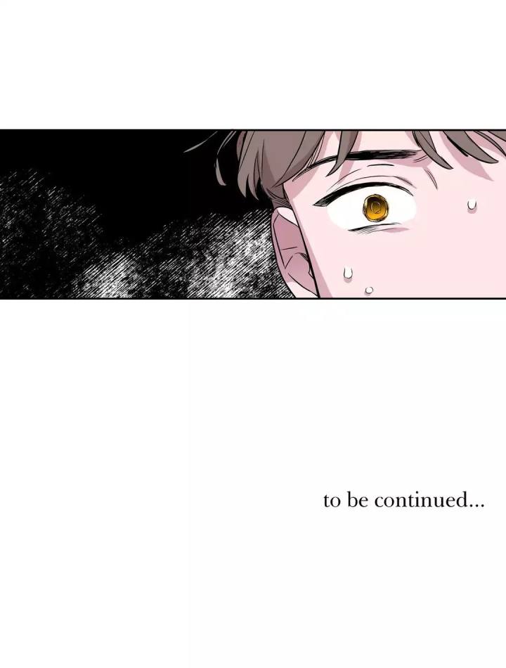 Vanishing Twin Chapter 51 Page 15