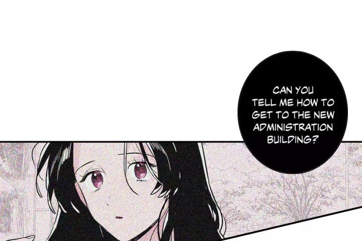 Vanishing Twin Chapter 53 Page 2
