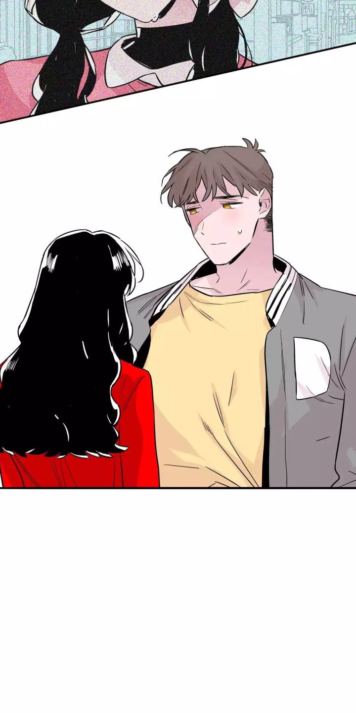 Vanishing Twin Chapter 53 Page 5
