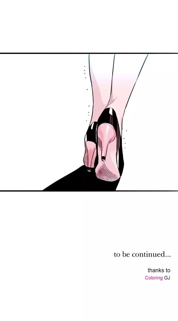 Vanishing Twin Chapter 54 Page 20