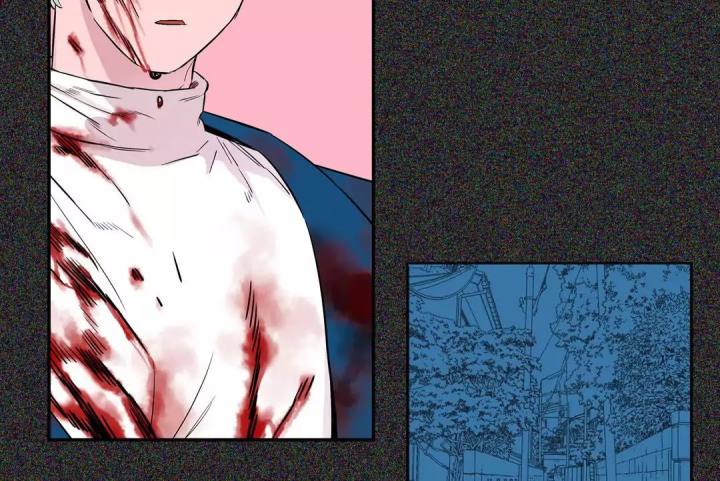 Vanishing Twin Chapter 58 Page 16