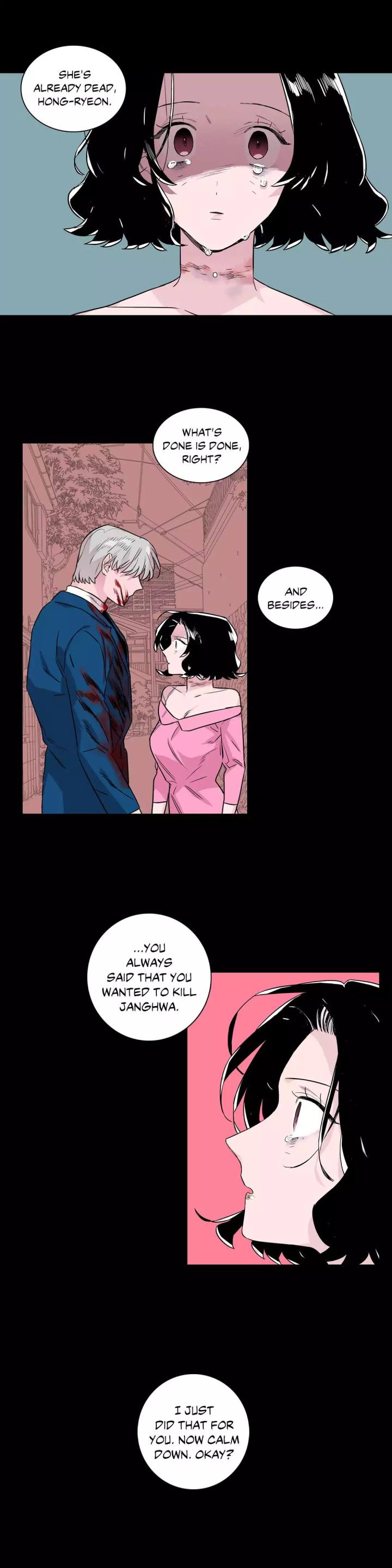Vanishing Twin Chapter 58 Page 7