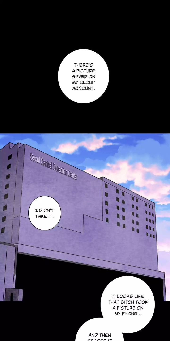Vanishing Twin Chapter 60 Page 1