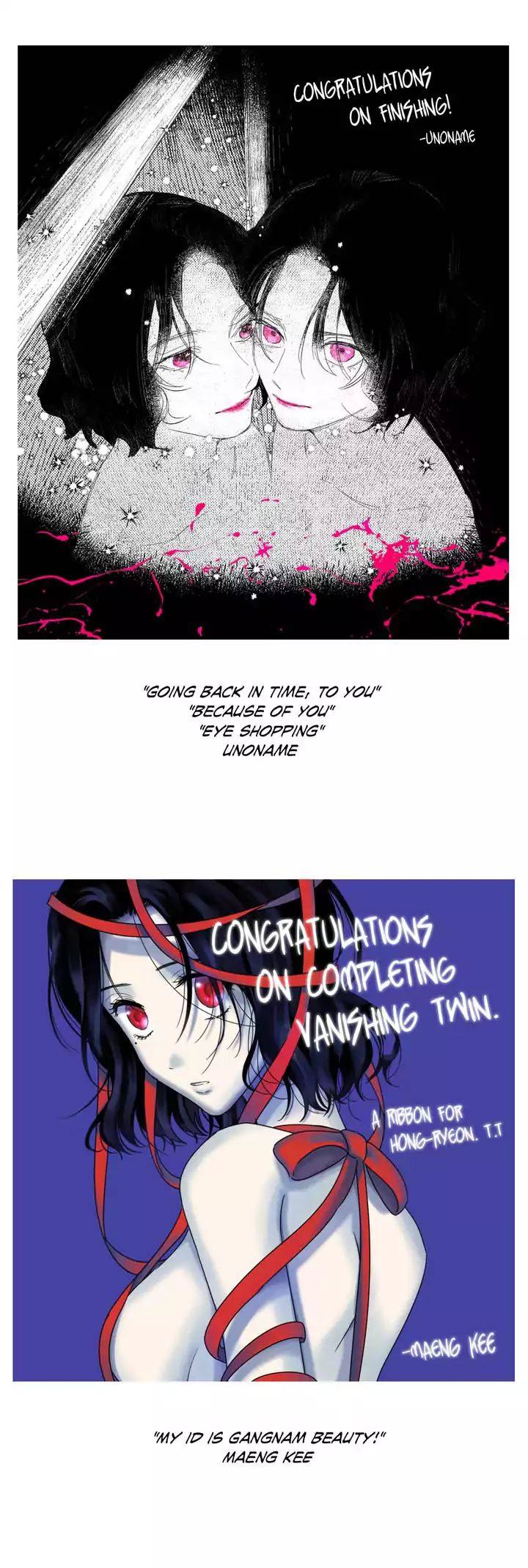 Vanishing Twin Chapter 61 Page 11