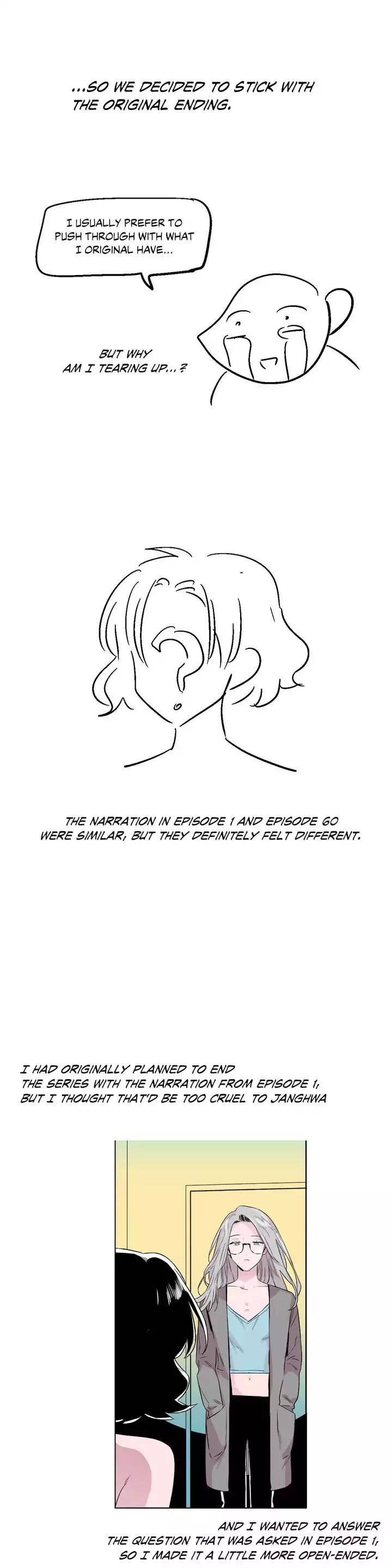Vanishing Twin Chapter 61 Page 3